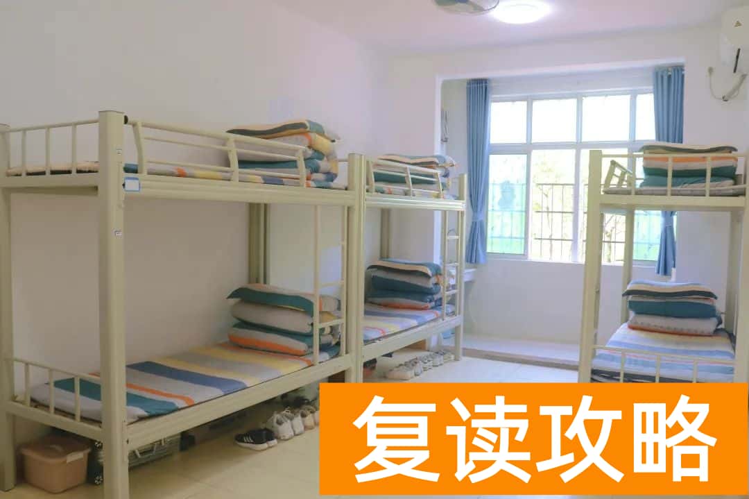 株洲北大公学附属学校高考复读环境怎么样